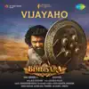 Various Artists - Vijayaho (From \