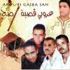 Various Artists - Aroubi gasba sah