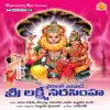 Various Artists - Vaikunta Vasude Sri Lakshmi Narasimha