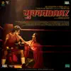 Various Artists - Mukkabaaz (Original Motion Picture Soundtrack)