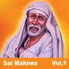 Various Artists - Sai Mahima, Vol. 1