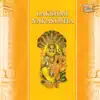 Various Artists - Lakshmi Narsimha