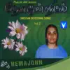 Various Artists - Hits of Hema John, Vol. 2