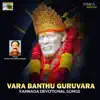Various Artists - Vara Banthu Guruvara